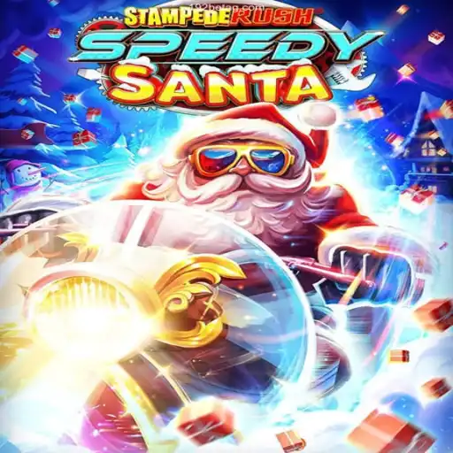 Master the Game: StempedeRushSpeedy